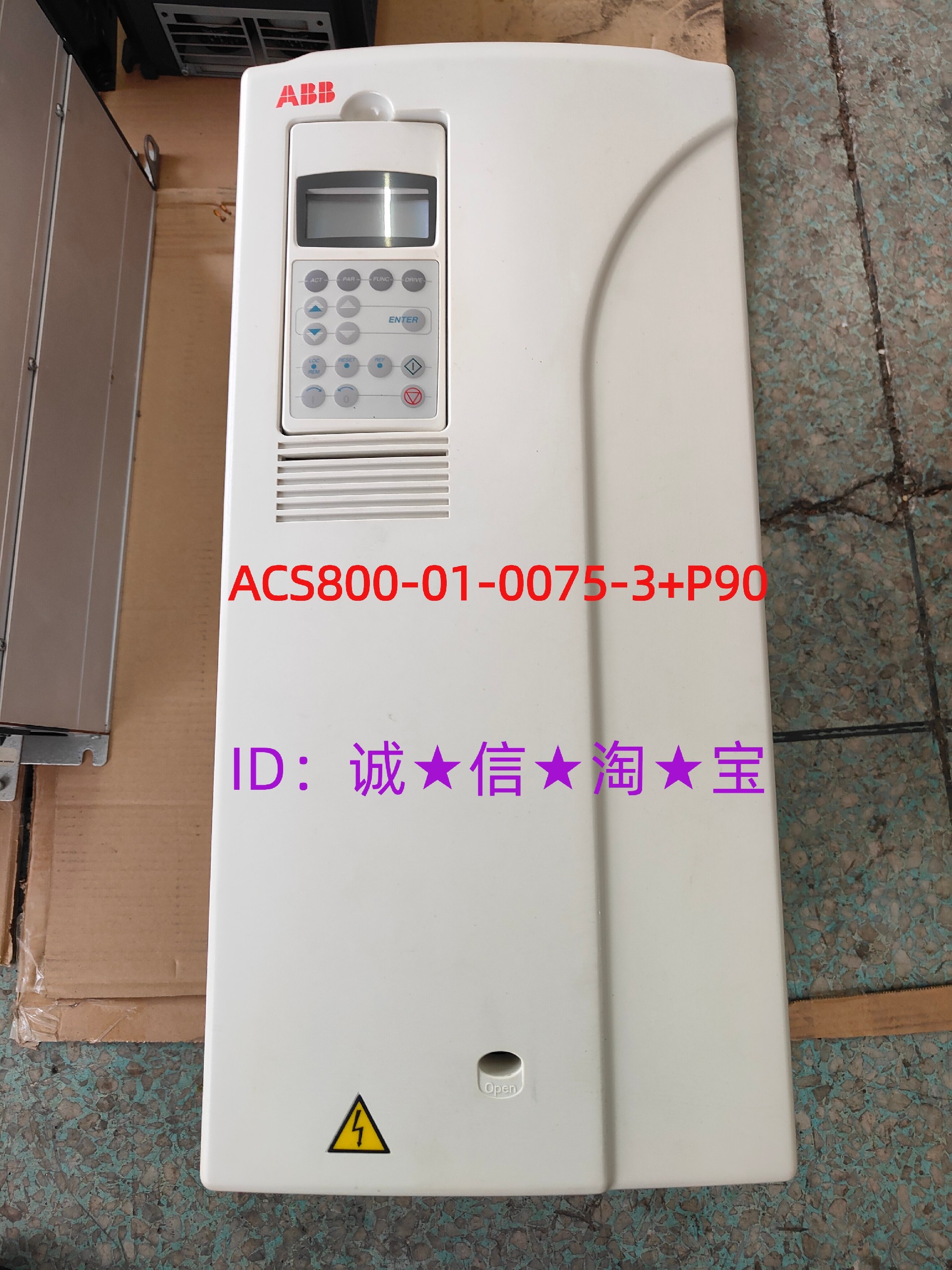 ABB全新变频器2.jpg